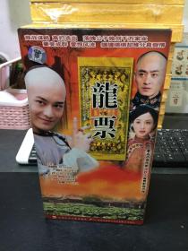 电视连续《龙票 》22碟DVD