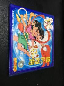 VCD 中国美术片精品《哪吒闹海》光盘1张