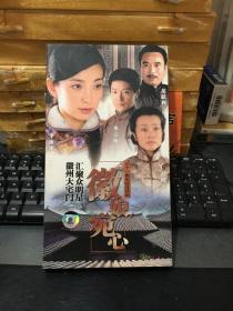 电视连续剧《 上海录像影视公司》DVD4碟装