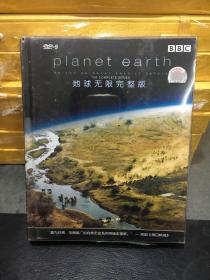 BBC Planet earth （地球无限完整版）纪录片