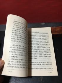 绘图本小学生作文指导丛书 （作文分类技巧.四年级）（作文升格技巧.五年级）（作文评改例析.六年级）三册合售