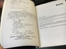 数据可视化实战：使用D3实际交互式图表