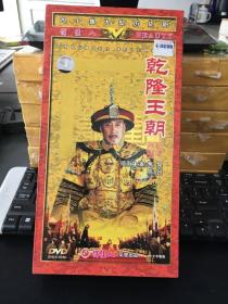 四十集大型历史剧《乾隆王朝》DVD14碟装