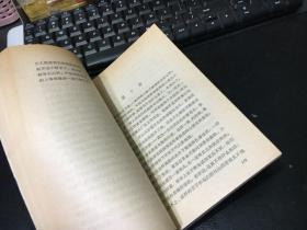 屠场 /[美]辛克莱著，萧乾等译 人民文学出版社