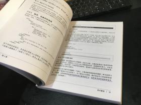 数据可视化实战：使用D3实际交互式图表