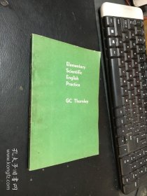 基础科学英语练习