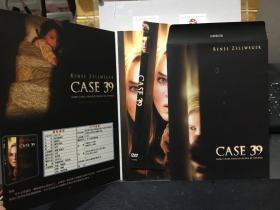 电影：CASE 39 第39号案件 （1 DVD）