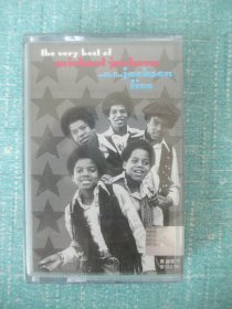 磁带 米高杰克逊与杰克逊五兄弟