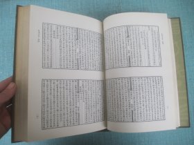 琴曲集成 第一集 、第二集 、第三集 、第四集 、第五集 、第六集 、第七集 、第十集