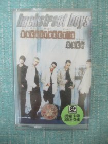 磁带  backstreet boys