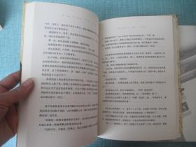 小时代 1.0折纸时代 + 2.0虚铜时代 + 3.0刺金时代、悲伤逆流成河、左手倒影右手年华、夏至未至 、6本合售