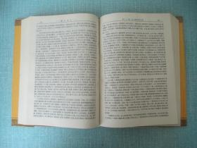 喻世明言警世通言醒世恒言