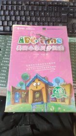 学而思 幼儿园中班适用 ABCtime美国小学同步阅读2级 学而思原版引进北美超过半数公立学校使用的英语学习教材Reading A-Z