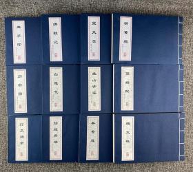 中国戏曲故事画库20册