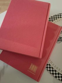 红楼梦脂汇本 上下册 硬精装