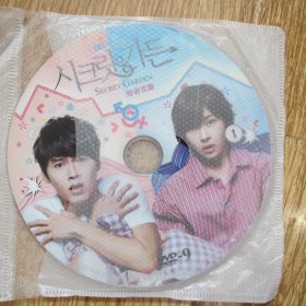 光盘DVD：韩国——秘密花园