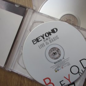 光盘：BEYOND live & basic的精彩（光盘三张 全）