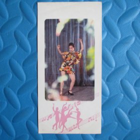 八十年代卡片：女子跳迪斯科图片