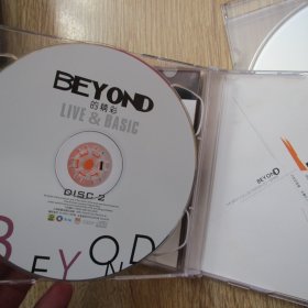 光盘：BEYOND live & basic的精彩（光盘三张 全）