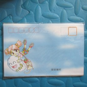 全新空白信封18*11：广州恒新印刷厂（未开封、十枚合售）