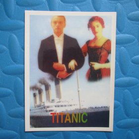 明星卡片：泰坦尼克号