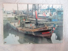 九十年代老照片：休渔期的老船