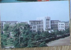 八十年代实寄封明信片：东北工学院——东沟县第二中学
