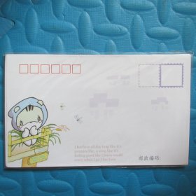 全新空白信封18*11：广州艺新包装印刷厂（未开封、十枚合售）