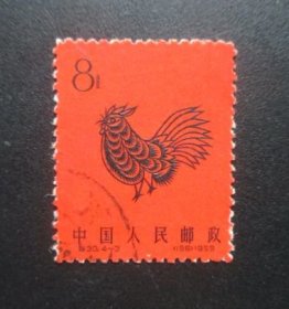 特30剪纸4-3