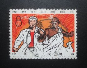 纪103庆祝非洲自由日2-1【】
