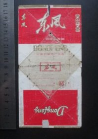 烟标--东风
