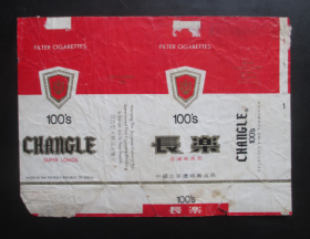 烟标--长乐100--北京【焦中】