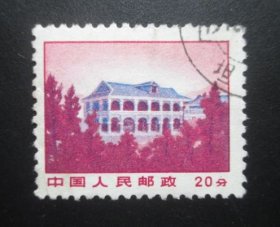 普无号--遵义会议会址20分