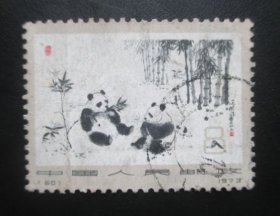 编号57-62熊猫