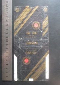 烟标--金乌