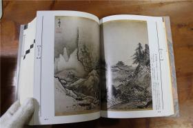 茶席的禅语大辞典  收录800副有关禅的墨迹  4500个禅语  大16开  951页 包邮