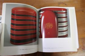 日本的现代漆艺  2册合售  冈村康子  角伟三郎   手工工房探访系列  硬皮精装