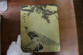 特别展 圆山应举 特别展 円山応挙 「写生画」创造への挑戦 大16开 238页 包邮