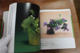 日本现代插花全集 Contemporary IKEBANA いけばな    第2卷  收录12位现代插花家   品好包邮