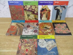 日英双语  日本的染织   全20册     京都书院美术双书    32开    精装  绝版包邮