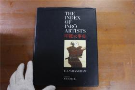 英语原版书  日本的印笼   印笼大事典  The Index of Inro Artists  货源紧张 欲购从速！