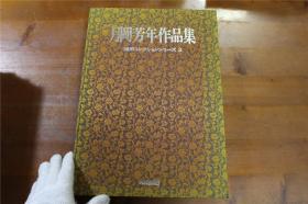 浮世绘版画  月冈芳年作品集 艳女十二态   加厚铜版纸印刷  装裱用画     全12张  带盒子 品好包邮