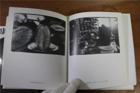 日本的现代漆艺  2册合售  冈村康子  角伟三郎   手工工房探访系列  硬皮精装