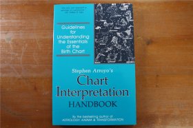 英语原版 Stephen Arroyo’s Chart Interpretation Handbook 斯蒂芬·阿罗约的图表解读手册 32开