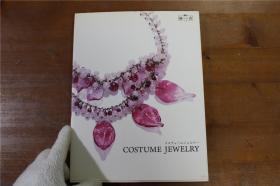 现货！珠宝首饰 图录  Costume Jewellery Miriam Haskell Chanel Christian Dior Schleiner Trifari　2009年 大16开 112页 品好