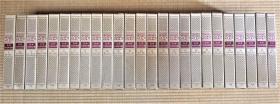 NIPPONICA 2001 日本大百科全书 全25卷   全25册 小学馆  1988年  净重140多斤 超值 包邮
