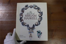 哈斯克尔 The Jewels of Miriam Haskell 大16开 207页 品好包邮