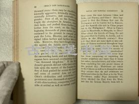 《麦氏时事论文集》China`s New Nationalism and Other Essays》 by Harley Farnsworth Macnair，精装大32开423页英文书，1926年The Commercial Press (Shanghai)