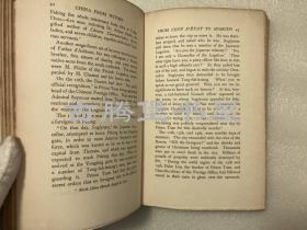 1901年初版精装!司米德《中国内幕：中国危机的真相》（China from Within or the Story of the Chinese Crisis），剑桥七杰之一，义和团运动，庚子事变，山西屠杀，使领馆被围，八国联军等