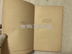 《金宝恩》1934年版初版 Margaret King’s Vision, Missionary to China, Shanghai 中国传教 上海传教